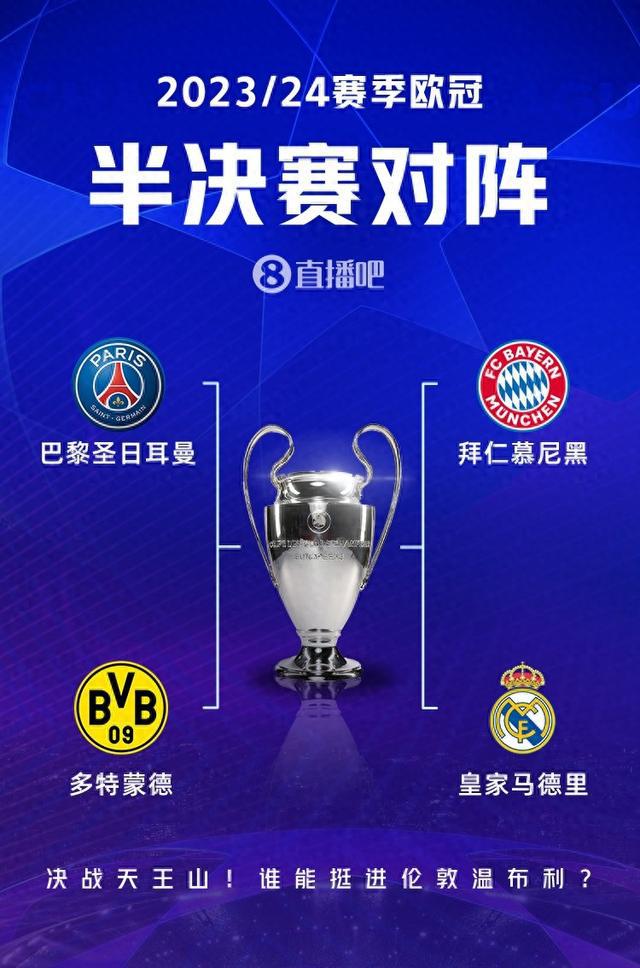打击他