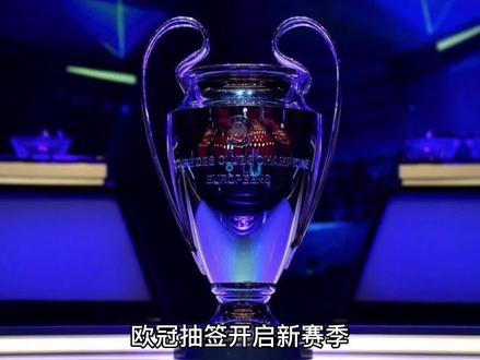 得特狮