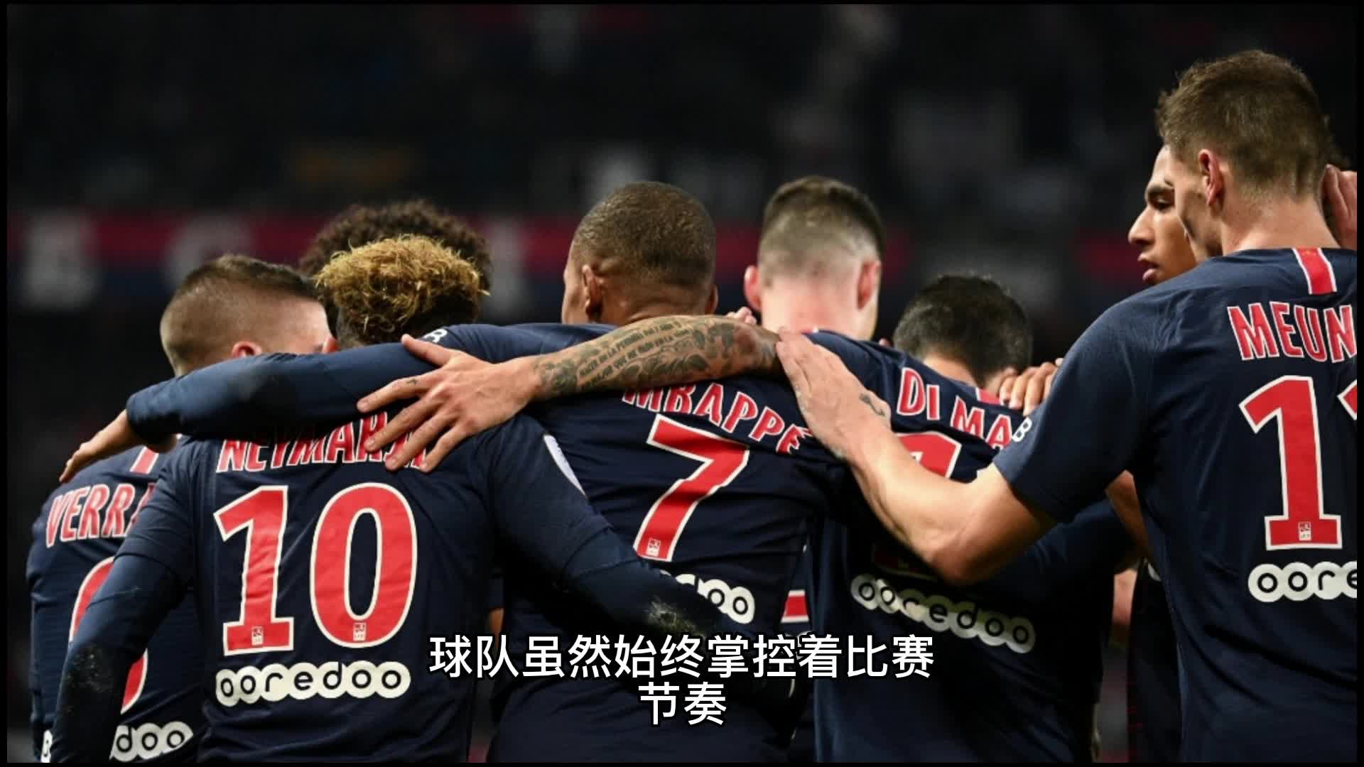 险与教练员